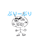 子豚キャラ（個別スタンプ：1）