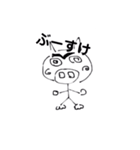 子豚キャラ（個別スタンプ：2）
