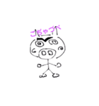 子豚キャラ（個別スタンプ：3）