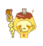 アプリン（個別スタンプ：1）