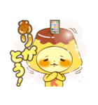 アプリン（個別スタンプ：5）