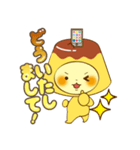 アプリン（個別スタンプ：6）