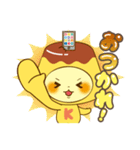 アプリン（個別スタンプ：7）