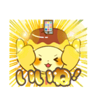 アプリン（個別スタンプ：8）