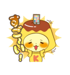 アプリン（個別スタンプ：9）