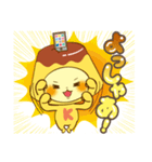 アプリン（個別スタンプ：11）