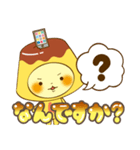 アプリン（個別スタンプ：18）