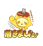 アプリン（個別スタンプ：22）