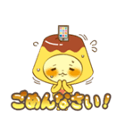 アプリン（個別スタンプ：24）