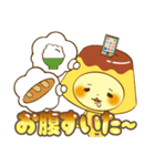 アプリン（個別スタンプ：25）