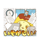 アプリン（個別スタンプ：27）