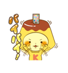 アプリン（個別スタンプ：40）