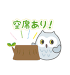 ASUMO（個別スタンプ：6）