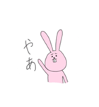 前歯のしまえないうさぎさん（個別スタンプ：2）