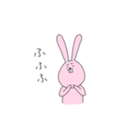 前歯のしまえないうさぎさん（個別スタンプ：5）