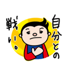 パペットくんとバモだち 勝利のスタンプ（個別スタンプ：2）
