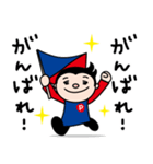パペットくんとバモだち 勝利のスタンプ（個別スタンプ：3）