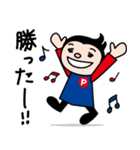 パペットくんとバモだち 勝利のスタンプ（個別スタンプ：5）