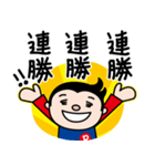 パペットくんとバモだち 勝利のスタンプ（個別スタンプ：7）