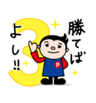 パペットくんとバモだち 勝利のスタンプ（個別スタンプ：15）