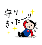 パペットくんとバモだち 勝利のスタンプ（個別スタンプ：18）