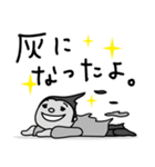 パペットくんとバモだち 勝利のスタンプ（個別スタンプ：20）