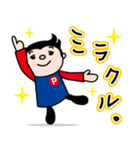 パペットくんとバモだち 勝利のスタンプ（個別スタンプ：28）