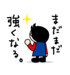 パペットくんとバモだち 勝利のスタンプ（個別スタンプ：31）