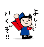 パペットくんとバモだち 勝利のスタンプ（個別スタンプ：32）