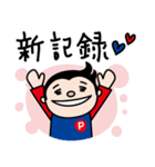 パペットくんとバモだち 勝利のスタンプ（個別スタンプ：35）