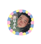 頓所 海秀（個別スタンプ：5）