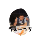 うぇーっち（個別スタンプ：3）
