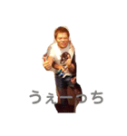 うぇーっち（個別スタンプ：7）