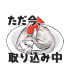 シルバーミットのスタンプ（個別スタンプ：9）