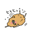 かわいいからあげ（個別スタンプ：3）