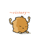 かわいいからあげ（個別スタンプ：4）