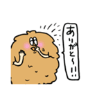 かわいいからあげ（個別スタンプ：9）