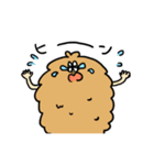 かわいいからあげ（個別スタンプ：15）