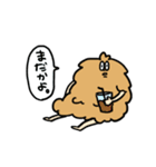 かわいいからあげ（個別スタンプ：16）