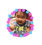 あんりスタンプ♡（個別スタンプ：1）