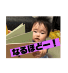 あんりスタンプ♡（個別スタンプ：4）