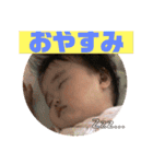 あんりスタンプ♡（個別スタンプ：5）