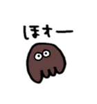 チョコ＆ミント2（個別スタンプ：15）