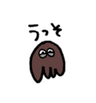 チョコ＆ミント2（個別スタンプ：30）