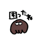 チョコ＆ミント2（個別スタンプ：38）