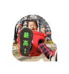 我が家のだいご2（個別スタンプ：7）