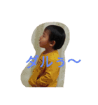 我が家のだいご2（個別スタンプ：9）