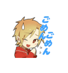 シンタくんの日常スタンプ♪（個別スタンプ：2）