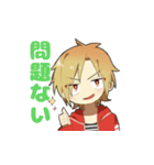 シンタくんの日常スタンプ♪（個別スタンプ：10）