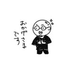 マチューダくん（個別スタンプ：5）